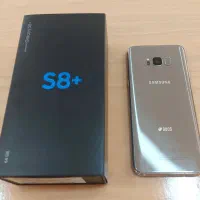 Samsung S8 Plus