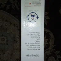 مانیتور Gplas 24|تلویزیون و پروژکتور|شیراز, شهرک قمشه|دیوار