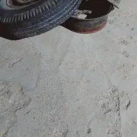 اهن