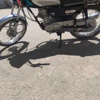 موتور مزایده