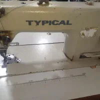 چرخ دوپایه