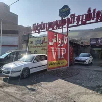 اجاره مغازه ۷۰۰ متری
