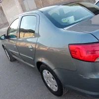 ی خودرو رانا پلاس مدل ۱۴۰۰