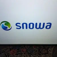 تلویزیون ۴۹ اسنوا