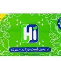 کیسه زباله،کیسه فریزر آسان مصرف۲۰۰برگی  زیر قیمت
