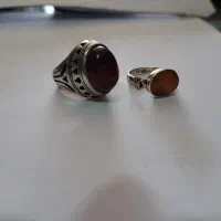 عقیق و شرف شمس