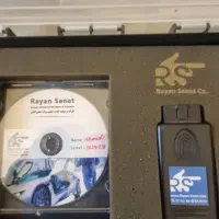 دستگاه دیاگ رایان|قطعات یدکی و لوازم جانبی|بهشهر, |دیوار