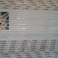 اجاره،شمسه،۴باب