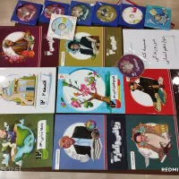بسته آموزشی پرش دوازدهم انسانی|کتاب و مجله آموزشی|تهران, مطهری|دیوار