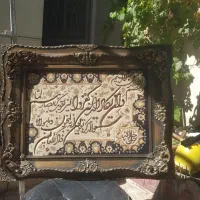 تابلو فرش ونیکاد در حد نو