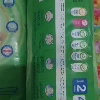 پوشک بچه مولفیکس|اسباب و اثاث بچه|فومن, |دیوار