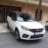 ایکس ۳۳ اس ۱۳۹۹ اقساطی