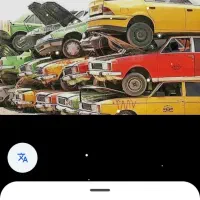 مرکز اسقاط خودرو