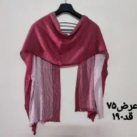 شال و روسری|لباس|اصفهان, ابر|دیوار