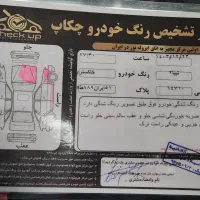 تیبا ۲ هاچبک