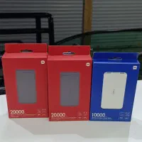 فروش ویژه پاور بانک 20 هزار شیاومی