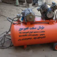 فروش کمپرسور باد ۲۵۰ لیتری دو سیلندر در حد نو