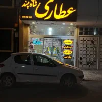 مغازه فروشی احمدآباد|فروش مغازه و غرفه|مشهد, سناباد|دیوار