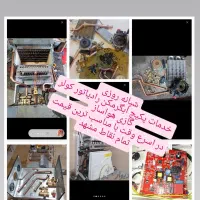 تعمیرات سرویسکار تخصصی پکیج آبگرمکن کولر رادیاتور|خدمات پیشه و مهارت|مشهد, الهیه|دیوار