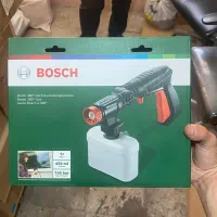 تفنگی کاوراش بوش المان 360درجه BOSCH