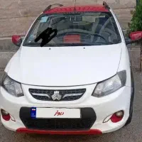 کویکR1400پارس خودرویی