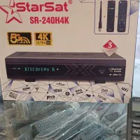 نصاب آنتن‌ گردن و ثابت نصب براکت دیواری LED|خدمات پیشه و مهارت|شیراز, شهرک سراج‎|دیوار