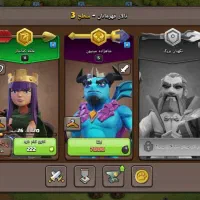 ۱۵۰۰۰۰ریال|کنسول، بازی ویدئویی و آنلاین|شازند, |دیوار