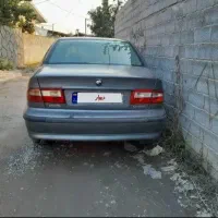 سمند دوگانه شرکت روییت رنگ