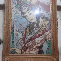 تابلو کوپلن