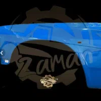 گلگیر نیسان سمت راننده