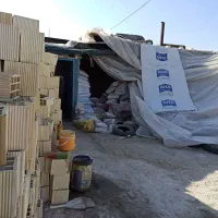 مصالح ساختمانی