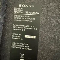 شیک v90 سونی|سیستم صوتی خانگی|تهران, سعادتآباد|دیوار