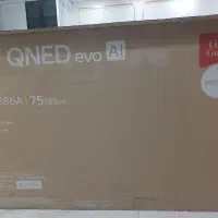 کارتن تلویزیون 75اینچ الجی|تلویزیون و پروژکتور|اسلامشهر, شهرک واوان|دیوار