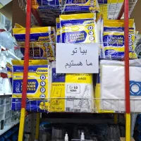 خرطومی جاروبرقی ، برس جاروبرقی|جاروبرقی، جارو شارژی، بخارشو|سبزوار, عظیمیان|دیوار