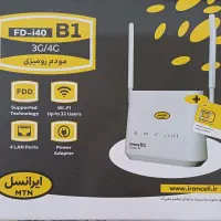 مودم ایرانسل