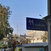 مغازه فروشی در پاساژ زینو ورودی عدالت۹۹|فروش مغازه و غرفه|گرگان, |دیوار