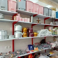 به علت جمع اوری کلیه اجناس به قیمت فاکتور خرید