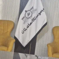 گارسونی تالارمجالس