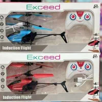 هلیکوپتر شارژی سنسوری و کنترلی