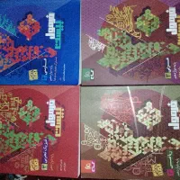 فرمول بیست|کتاب و مجله آموزشی|کنگاور, |دیوار