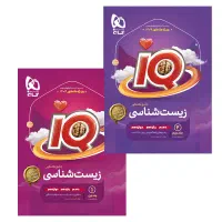 کتاب های کنکوری رشته تجربی