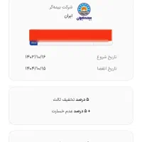 سمند سورن پلاس آخر ۱۴۰۲ EF7|خودرو سواری و وانت|تهران, المهدی|دیوار