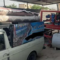 قالیشویی اتوماتیک آرین