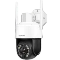 سیستم های امنیتی و نظارتی رضوی|دوربین مداربسته|تربتحیدریه, طالقانی|دیوار