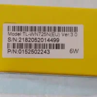 دانگل شبکه wifi بیسیم TP-link n725 150Mbps|مودم و تجهیزات شبکه|قم, باسکول|دیوار