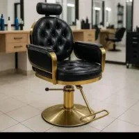 صندلی آرایشگاه/صندلی میکاپ/صندلی پدالی