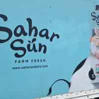 استخدام راننده و موزع راننده ایسوزو.موزع لبنیات