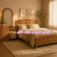 میز آرایش بهشت زیبا