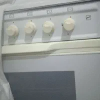 گاز پنج شعله