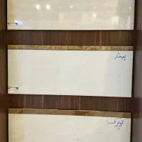 کاشی وسرامیک زیر قیمت کارخانه